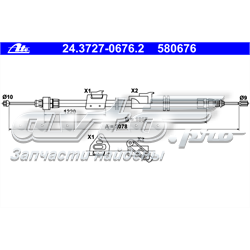 Linka hamulca ręcznego tylna lewa Ford Mondeo 4 (CA2)