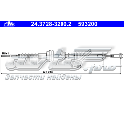 F60306OEM Korea (oem) linka sprzęgła