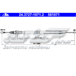 24.3727-1071.2 ATE linka hamulca ręcznego tylna prawa