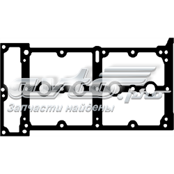 Uszczelka pokrywy zaworowej silnika Fiat/Alfa/Lancia 73500063 cena, od 12,25 USD