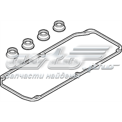 Uszczelka pokrywy zaworowej silnika, zestaw Mitsubishi Space Runner (N1W, N2W)