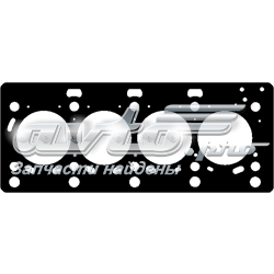 Renault (RVI) 8200351353