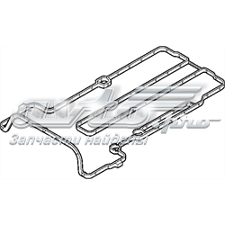Uszczelka pokrywy zaworowej silnika General Motors 642026 cena, od 14,54 USD