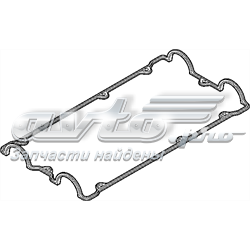 Uszczelka pokrywy zaworowej silnika Fiat/Alfa/Lancia KMD186786 cena, od 8,48 USD