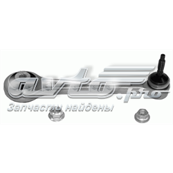 Wahacz zawieszenia tylnego górny lewy/prawy Lemforder 2708202 cena, od 31,28 USD