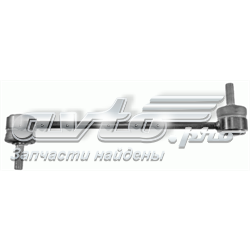 Łącznik stabilizatora przedniego Lemforder 3096701 cena, od 13,58 USD