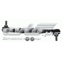 Łącznik stabilizatora przedniego Lemforder 2549702 cena, od 13,33 USD