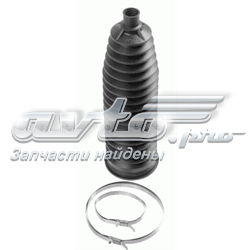 Osłona mechanizmu kierowniczego (maglownicy) General Motors 1609132 cena, od 8,29 USD