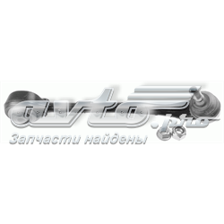 Wahacz zawieszenia przedniego dolny prawy Lemforder 3048701 cena, od 41,67 USD