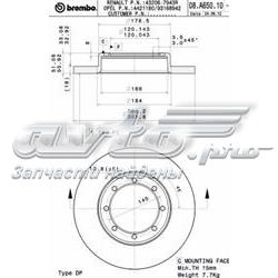 Tarcza hamulcowa tylna 08A65010 Brembo