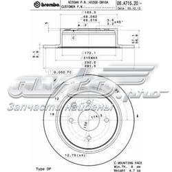 Tarcza hamulcowa tylna Brembo 08A71520 cena, od 44,08 USD