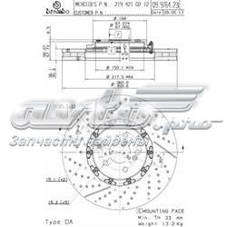 A2194210212 Mercedes tarcza hamulcowa przednia