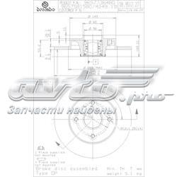 08.9512.27 Brembo tarcza hamulcowa tylna