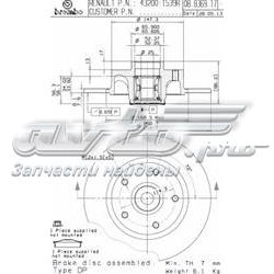 Tarcza hamulcowa tylna Brembo 08B36917 cena, od 59,46 USD