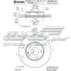 Tarcza hamulcowa przednia A2464210012 Mercedes