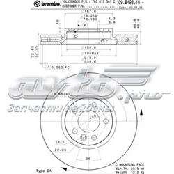 Tarcza hamulcowa przednia 09B49810 Brembo