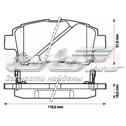 572405J Jurid/Bendix klocki hamulcowe przednie tarczowe