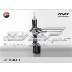 Amortyzator przedni lewy ВАЗ 2108