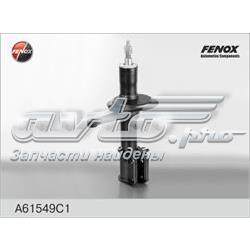 Do koszyka Amortyzator przedni prawy ВАЗ 2114  