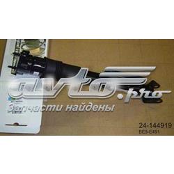 Amortyzator tylny Mercedes 1643201831 cena, od 227,81 USD