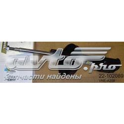 22102089 Bilstein