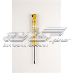 Amortyzator tylny Japan Parts MM00859 cena, od 42,41 USD
