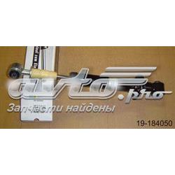 Amortyzator tylny 8D9513029A VAG