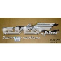 Amortyzator przedni prawy Bilstein 19189703 cena, od 69,54 USD
