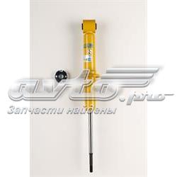 Amortyzator tylny Land Rover LR016423 cena, od 339,26 USD