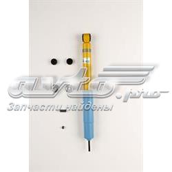 Amortyzator tylny 4162A116 Mitsubishi