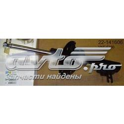 Amortyzator przedni prawy 344160 Opel