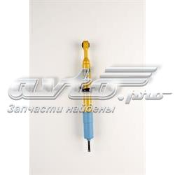 4851069475 Toyota Amortyzator przedni
