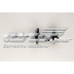 Amortyzator przedni prawy 65562 Mitsubishi