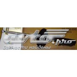 Amortyzator tylny prawy GSP 32327081