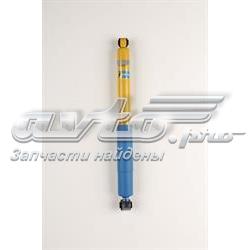 Amortyzator tylny Sato Tech 22226R cena, od 47,38 USD