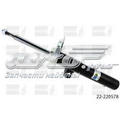 31316751131 BMW Amortyzator przedni lewy