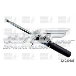 Amortyzator przedni prawy Bilstein 22220585 cena, od 109,66 USD