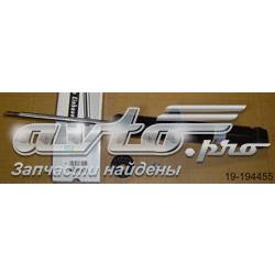 Do koszyka D8071S Monroe Amortyzator tylny