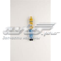 Amortyzator tylny 701513031 VAG