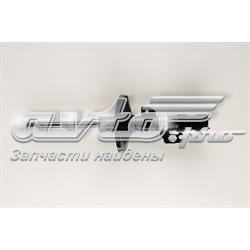 Amortyzator przedni lewy 4852039465 Toyota
