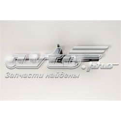 Amortyzator przedni prawy Peugeot/Citroen 5208F9 cena, od 62,75 USD