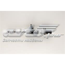 Amortyzator przedni lewy Peugeot/Citroen 5208H1 cena, od 69,79 USD