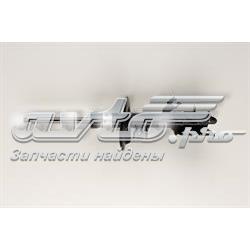 Amortyzator przedni prawy Raiso RS314037 cena, od 58,14 USD