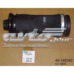 Poduszka pneumatyczna (resor pneumatyczny) mostu tylnego Ashika MAAS006 cena, od 112,72 USD