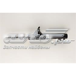Do koszyka 4560171 Ford Amortyzator przedni