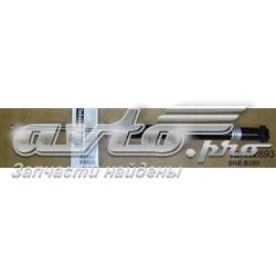 Amortyzator tylny Mazda CD8528910 cena, od 40,13 USD