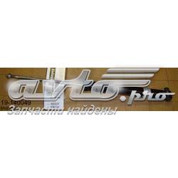 19140049 Bilstein Amortyzator tylny
