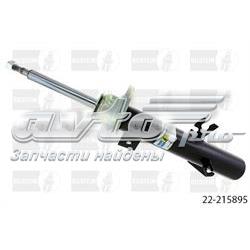 Amortyzator przedni lewy BMW 31316782209