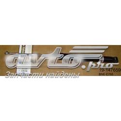 Amortyzator tylny prawy Peugeot/Citroen 5206EG
