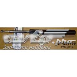 1139411 BMW Amortyzator przedni